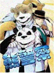 美食大冒险 美食综艺